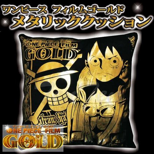 ワンピース グッズ フィルムゴールド メタリッククッション ルフィ ver