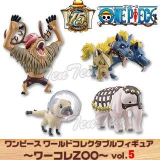 BANPRESTO（バンプレスト） ワンピース フィギュア ワールド