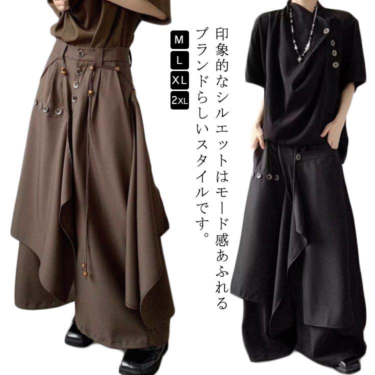 ワイドパンツ レディース メンズ ボトムス レイヤード スカートパンツ