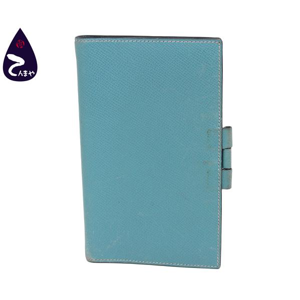 HERMES（エルメス） 【質Shop天満屋】【人気】エルメス アジェンダ