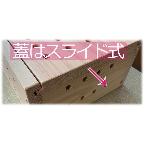 ブラックシリカ 気温差不調に健康対策 特価 お風呂 ひのきの湯 家族の