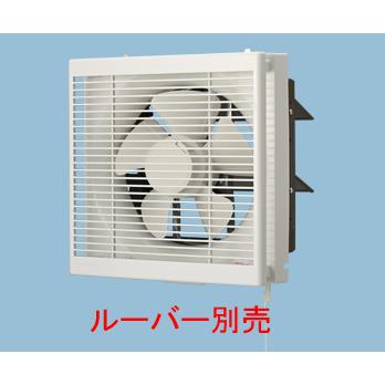 Panasonic（パナソニック） 在庫品 FY-20PE6 インテリア形換気扇 埋込