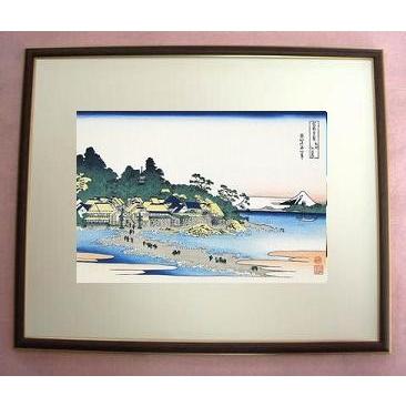 葛飾北斎「富嶽三十六景・相州江の島」 デッサン額縁入 日本製 復刻版