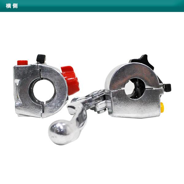 ホンダ CB250T CB400T CB250N CB400N ホーク 2 バブ メッキ ハンドル