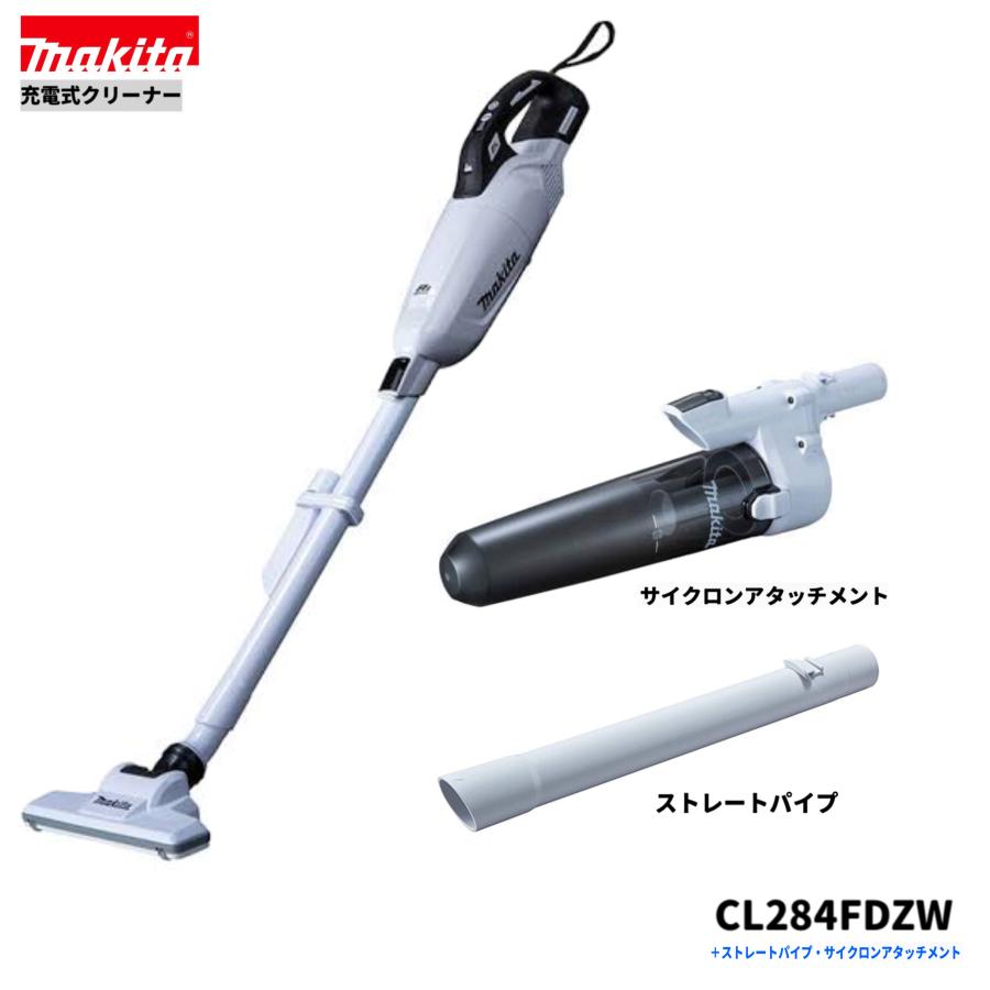 マキタ（makita） CL284FDZW + A-72687 + 459481-9 充電式クリーナ