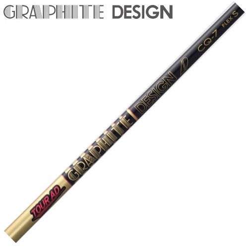 GRAPHITE DESIGN（グラファイトデザイン） TOUR AD CQ ツアーAD CQ