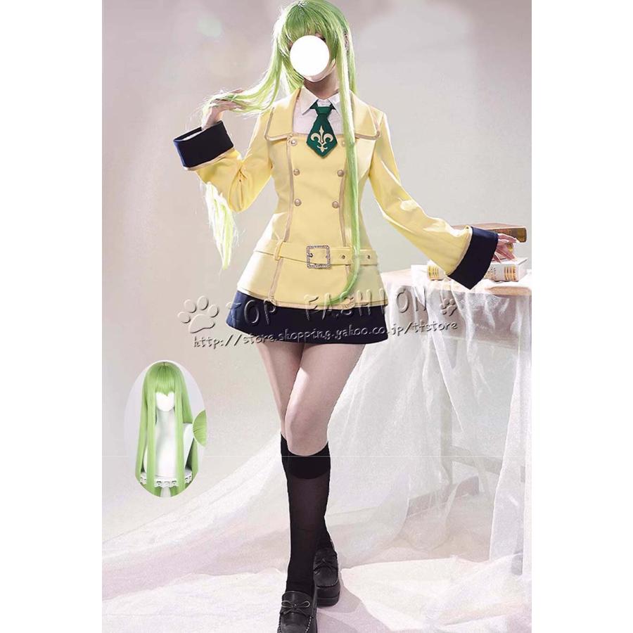 コードギアス 反逆のルルーシュ CODE GEASS C.C. シー ツー 制服