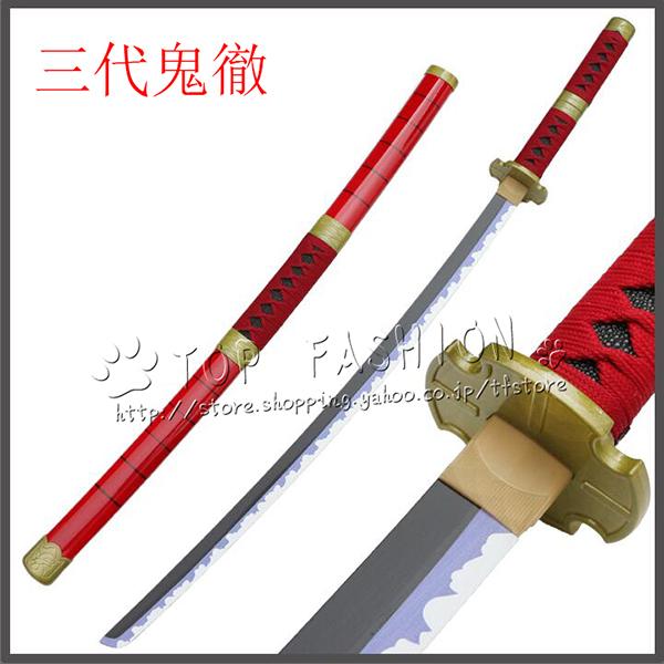 ONE PIECE ワンピース ロロノア・ゾロ 秋水 和道一文字 三代鬼徹 雪走