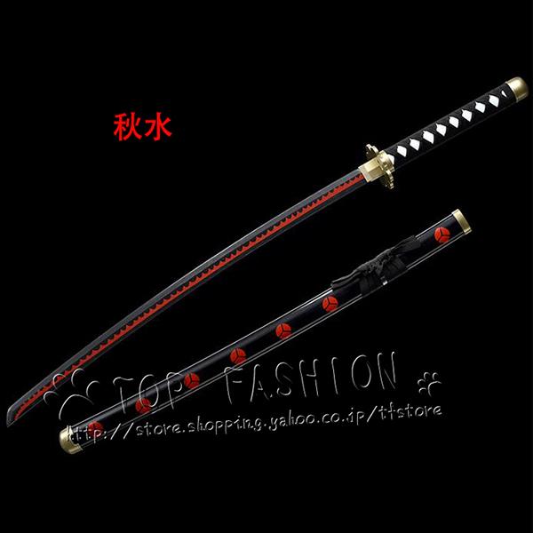 ワンピース one piece ロロノア・ゾロ 黒刀秋水 雪走 三代鬼徹 和道