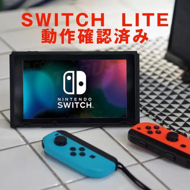 動作確認済Nintendo Switch 本体(+128GB microsd付) microSDカード
