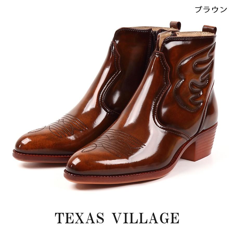 TEXAS VILLAGE メーカー直営 日本製 本革 ウエスタンブーツ ショート