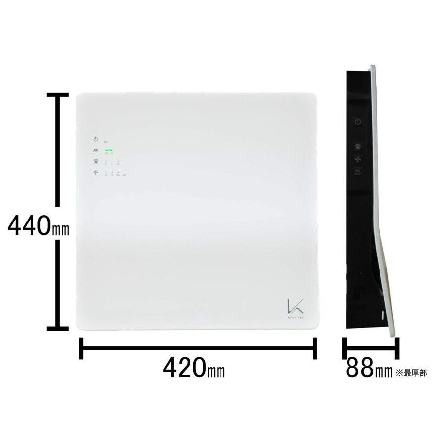 カルテック TURNED 光触媒除菌・脱臭機 空気清浄機 ターンド・ケイ