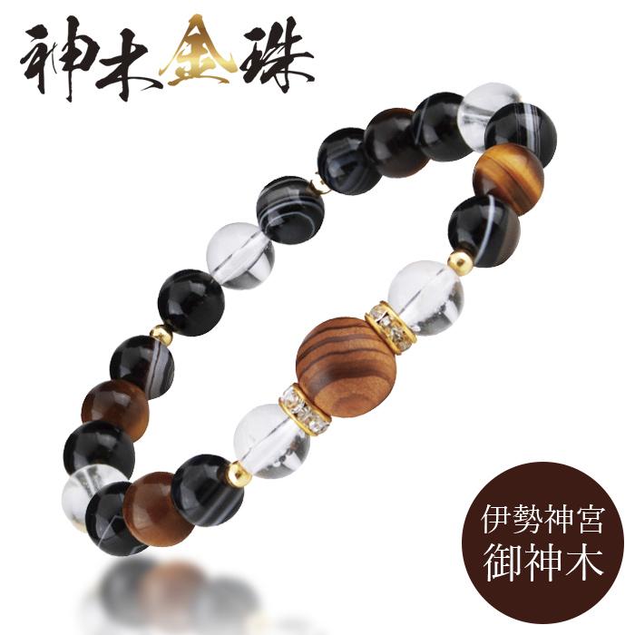 クーポン発行中!!＞伊勢神宮 御神木ブレスレット 天然石 お守り / 神宮