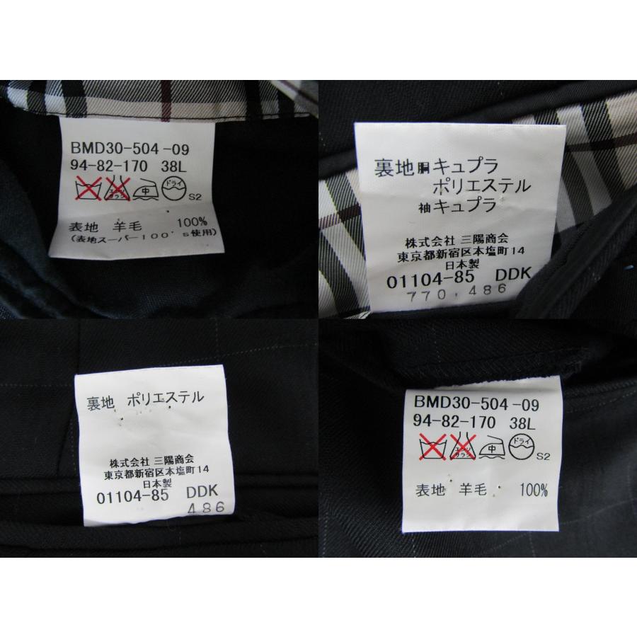 BURBERRY BLACK LABEL（バーバリーブラックレーベル） バーバリー