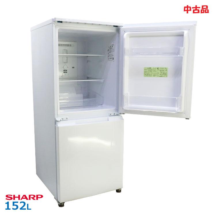 SHARP（シャープ） 中古・設置込み SHARP 152L 2021年製 2ドア冷凍