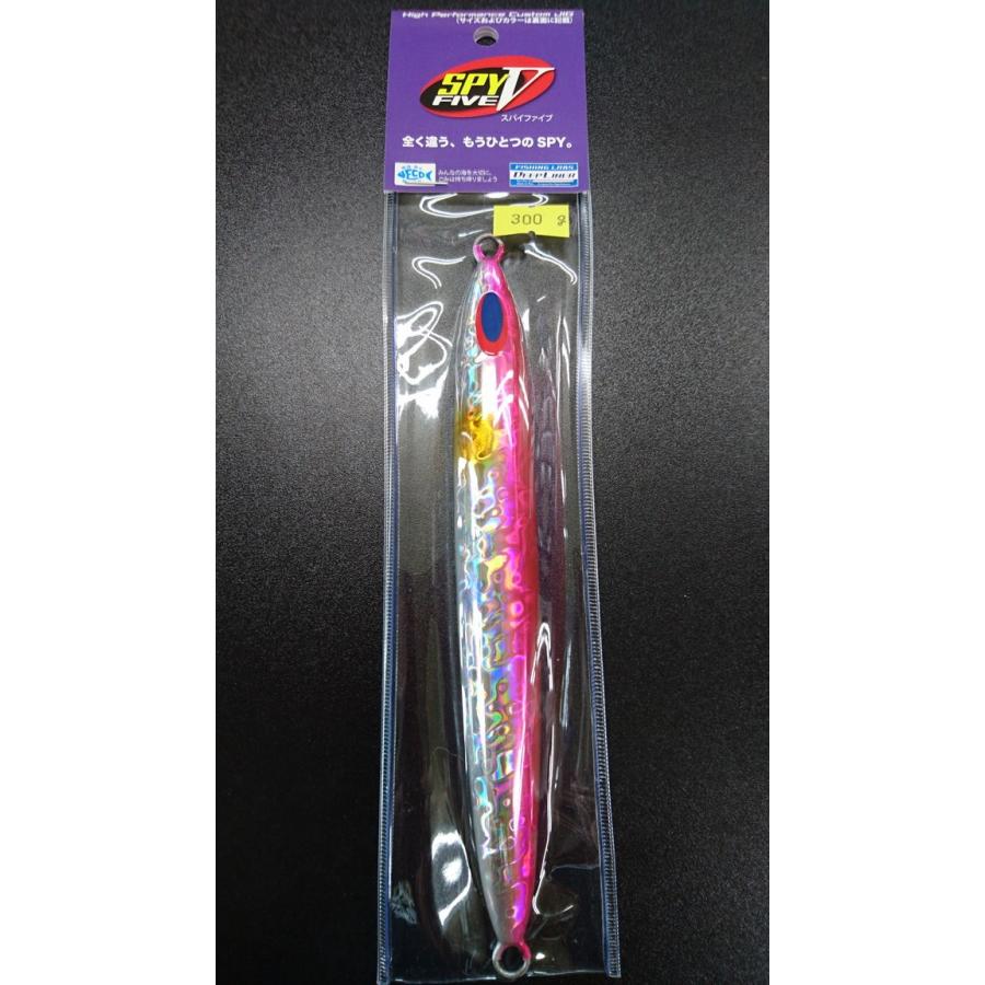 マ*〜様 ディープライナー SPY SPYⅤ 300g 〜 250g 9本セット ディープ