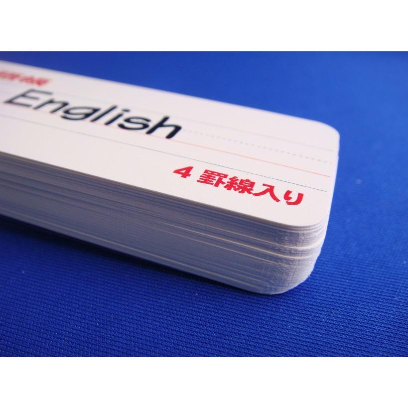 シノコマ 単語帳 英語4罫入 大 WC-102 : ザネクストエイジ - 通販