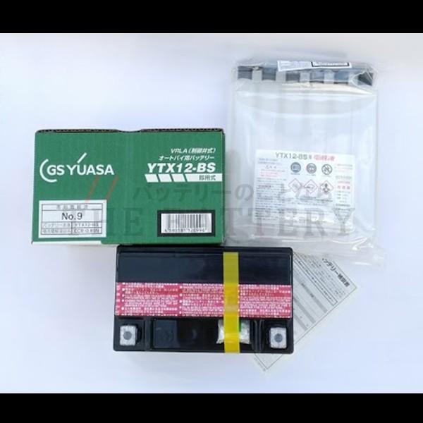 GSユアサ YTX12-BS バイクバッテリー GS/YUASA（ジーエス・ユアサ