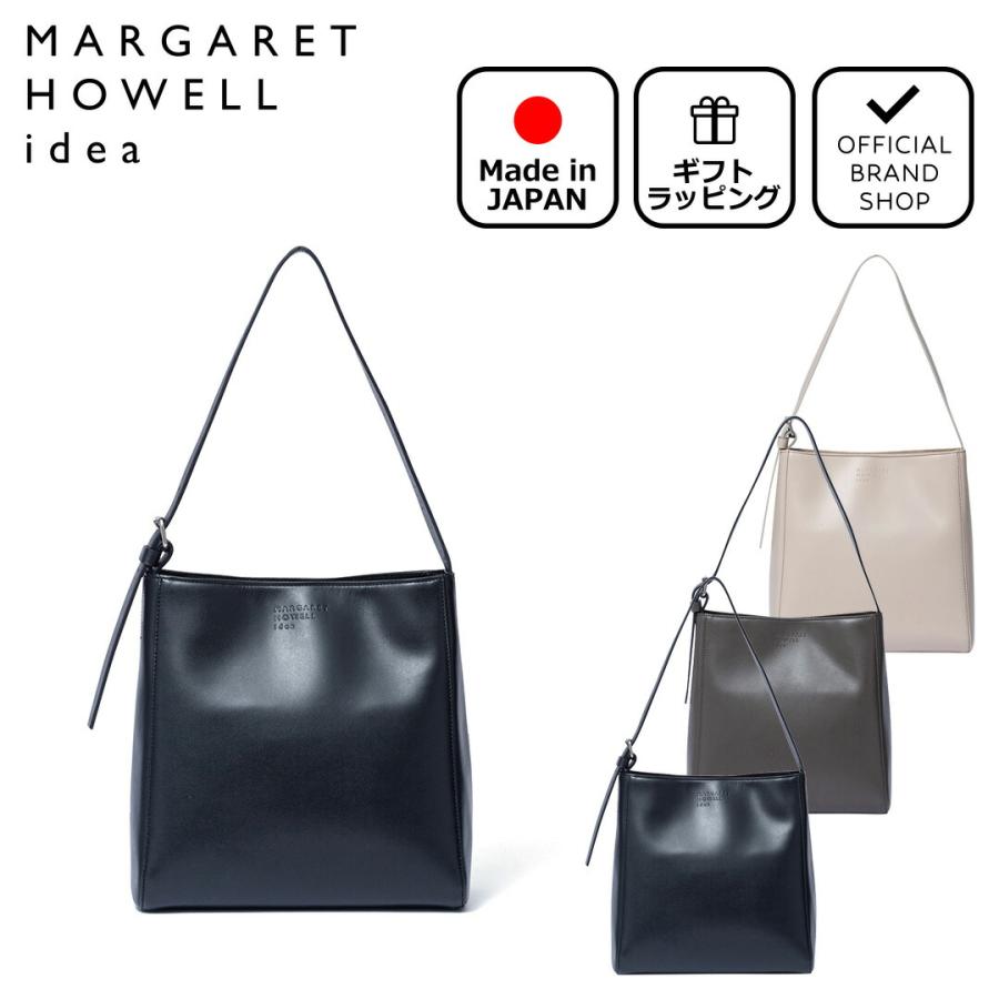 MARGARET HOWELL idea（マーガレット ハウエル アイデア） 【正規販売