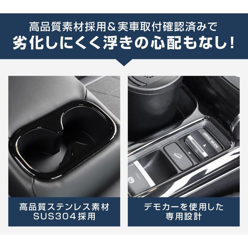 サムライプロデュース セット割 新型ヴェゼル RV系 後期専用 フロント