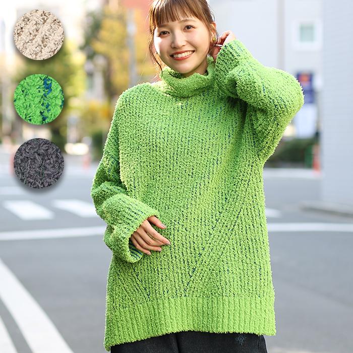 チチカカ（TITICACA） モールニットプルオーバー ／ セーター ニット