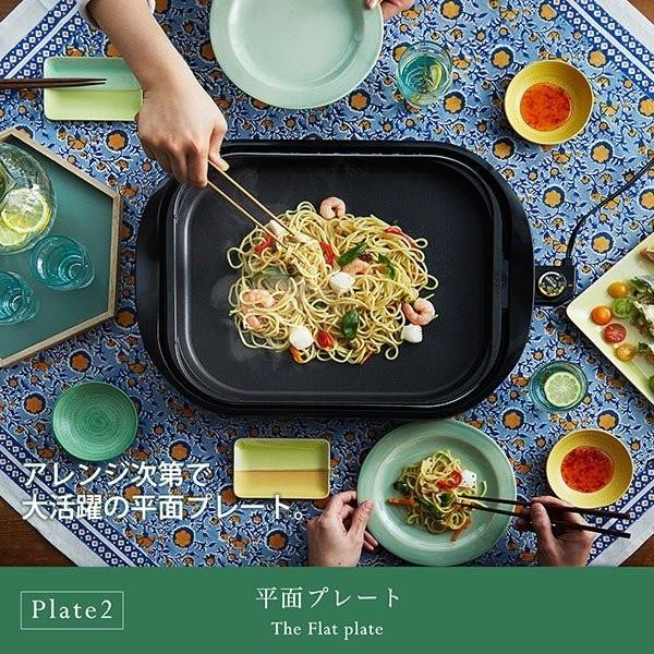 タイガー（TIGER） 爆買 在庫限り アウトレット品 ホットプレート 3枚