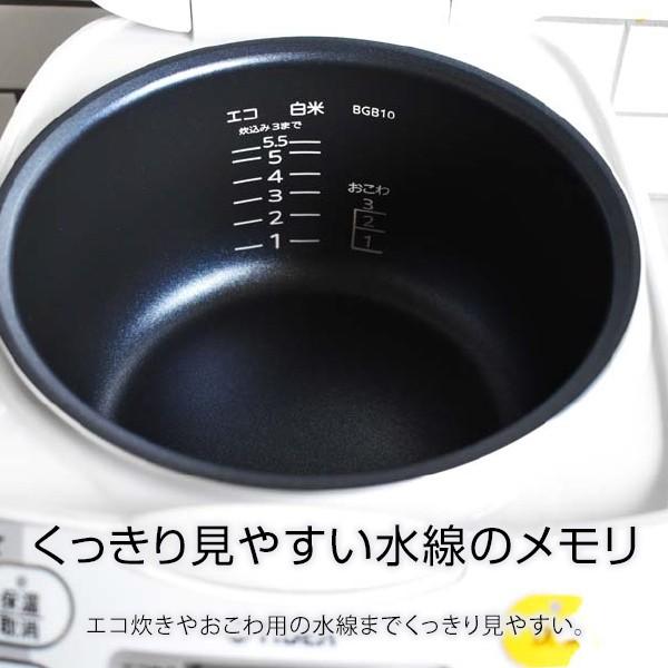 炊きたて 爆買 炊飯器 5合炊き タイガー 一人暮らし用 ホワイト JBH