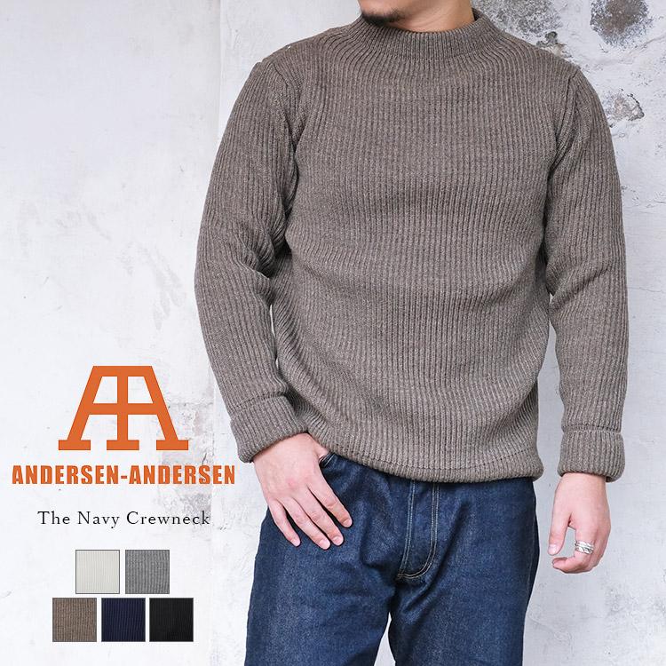 Andersen-Andersen（アンデルセンアンデルセン） THE NAVY CREWNECK ザ