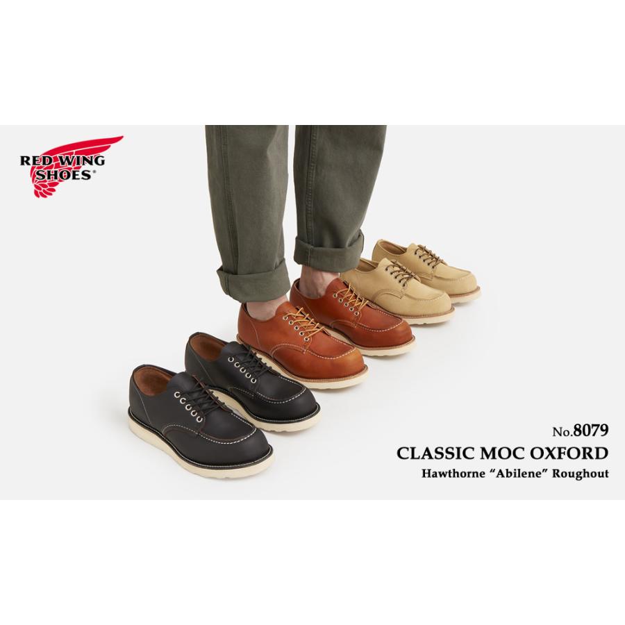 RED WING SHOES（レッドウィング） REDWING 8079 クラシックモック