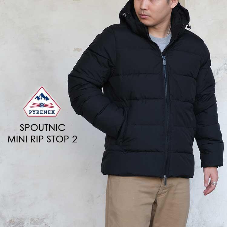 Pyrenex（ピレネックス） スプートニックミニ リップストップ 2 ダウン