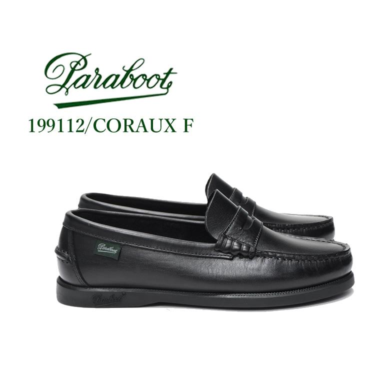 Paraboot（パラブーツ） 靴 ローファー コロー レディース 199112