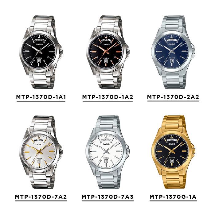 スタンダード（CASIO） 海外正規品 10年保証 日本未発売 CASIO