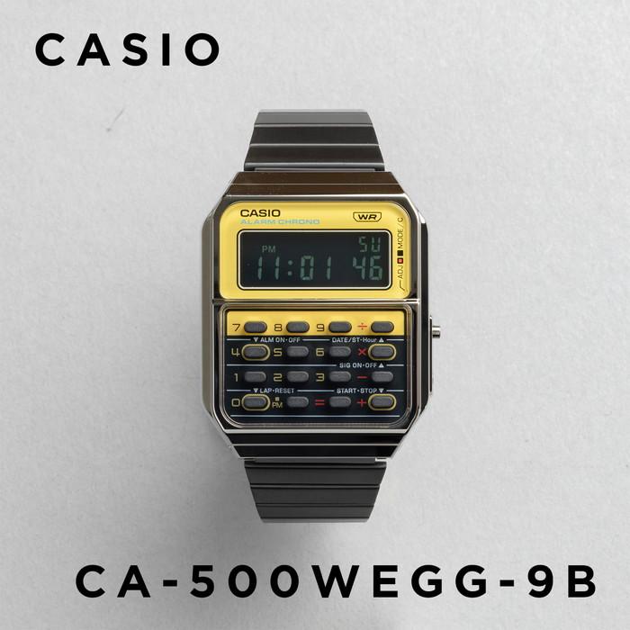スタンダード デジタル 海外正規品 10年保証 CASIO STANDARD