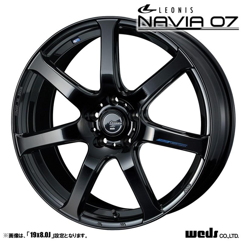 WEDS（ウェッズ） LEONIS レオニス NAVIA07 ナヴィア ゼロセブン 19