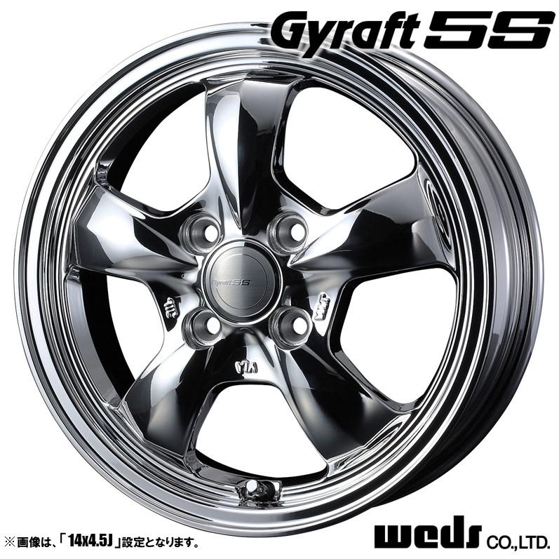 WEDS（ウェッズ） 4本セット Gyraft 5S グラフト ゴエス 15インチ リム