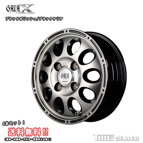 マルカサービス GAIA X ガイアクロス 12インチ 4.00B JWL-T P.C.D:100