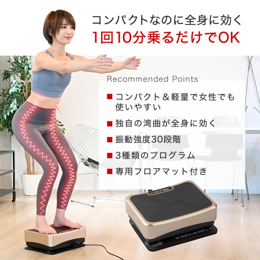 BODY SCULPTURE（ボディスカルプチャー） パワーウェーブ スーパーミニ