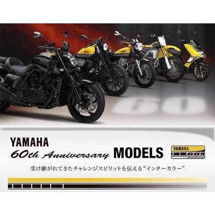 ヤマハ発動機 〇 ヤマハ ヤマハ発動機創立60周年 エンブレム