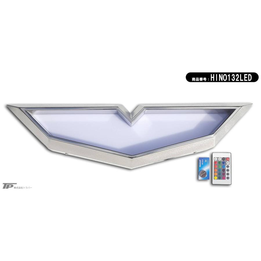 送料無料 トラック 日野 バスマーク アンドン ステンレス 小サイズ 24V