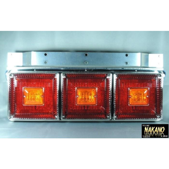 日本ボデーパーツ工業 トラック用 JB 角型 3連 テールランプ（改） 24V
