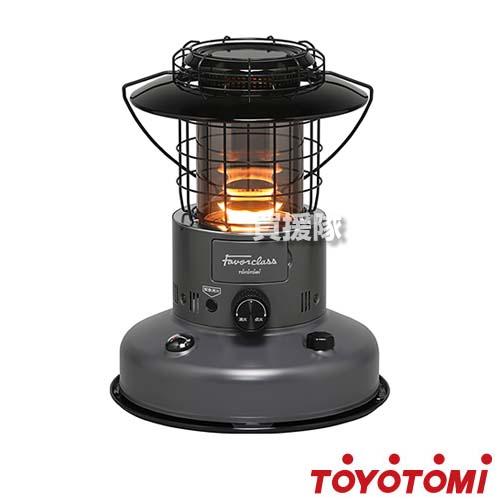TOYOTOMI（トヨトミ） 対流形 石油ストーブ ダークグレー ランタン調