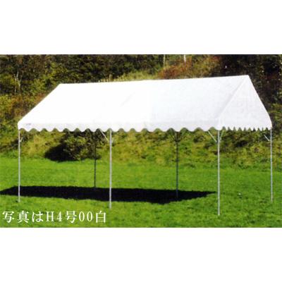 ogawa 小川キャンパル 集会用テントOT-21式H型 中折れ H1号 : 買援隊