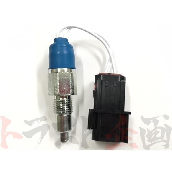 日産（NISSAN） ニュートラルスイッチ スカイライン GT-R BNR32 BCNR33