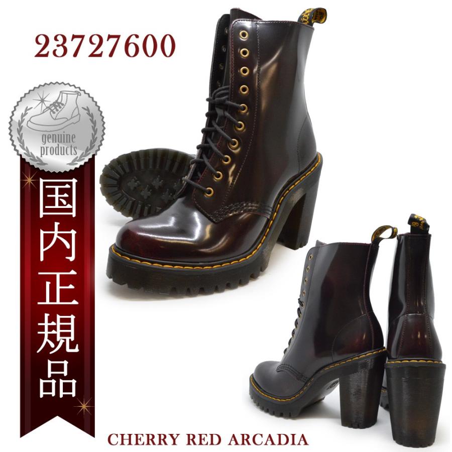 Dr.Martens（ドクターマーチン） 国内正規品 レディース セイレーン