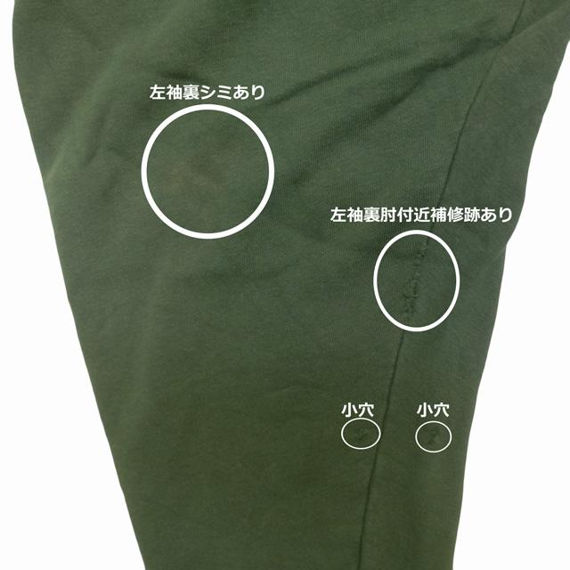 STUSSY（ステューシー） Used 90's 初期白タグ Made in USA Old Stussy