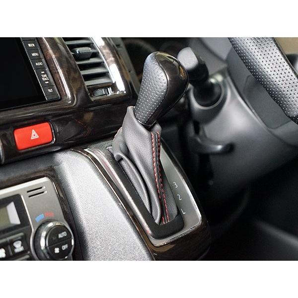 ハイエース 200系 シフトブーツ 4型 4速シーケンシャルAT専用 シフト