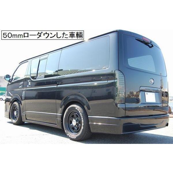 ハイエース 200系 アルミ製 車高調整 ローダウンブロックキット (40