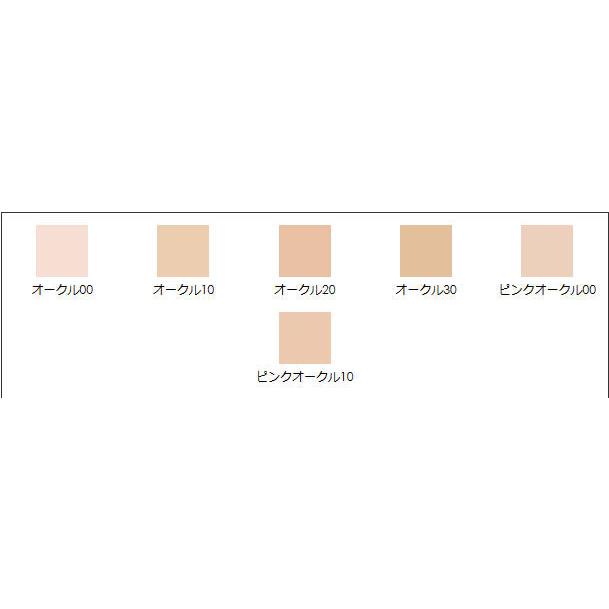 cle de peau BEAUTE（クレ ド ポー ボーテ） 【国内正規品】クレ・ド