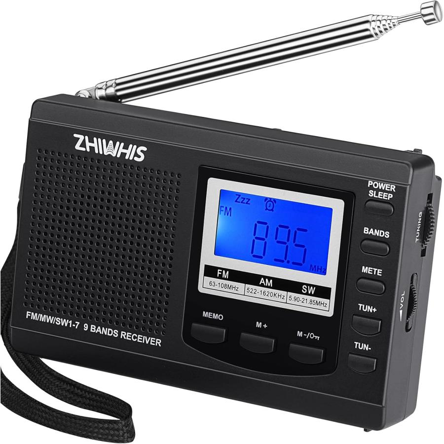 防災ラジオ 小型 ラジオ 多機能 ポータブルラジオ 充電式 ワイドfm