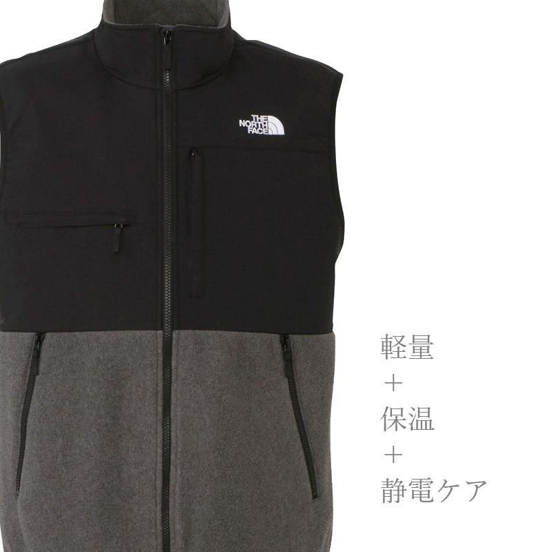 THE NORTH FACE（ザ ノースフェイス） 【XS〜XXLサイズ対応】THE NORTH